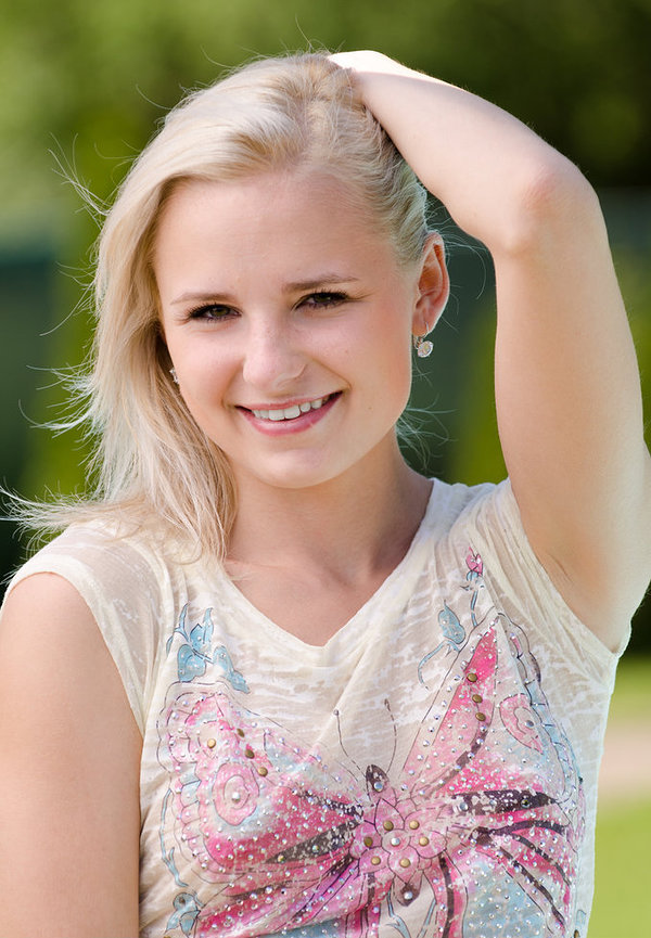 Рената, 25 лет, 0 размер груди